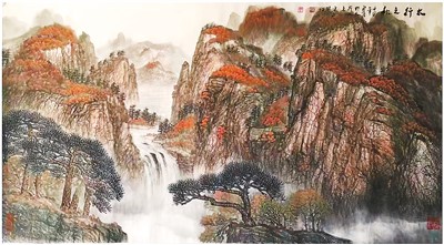 太行之秋（中国画）