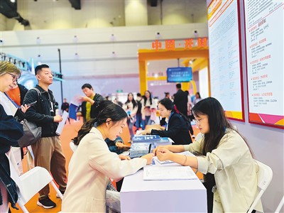 第六届中国·河南招才引智创新发展大会举行