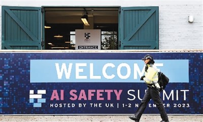 首届人工智能安全峰会在布莱奇利园举行