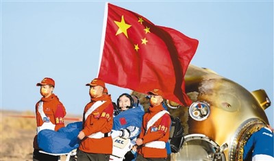 “太空生命之舟”，中国造！