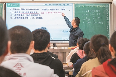 在家门口就能上好学校