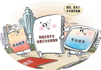 什么叫做内卷行为 d5c8609d-9892-4cf5-b368-2139b8b57825.jpg