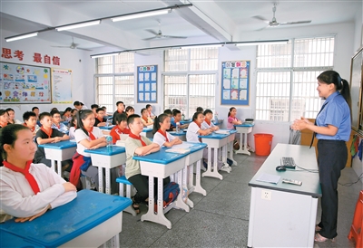 法治宣传进校园