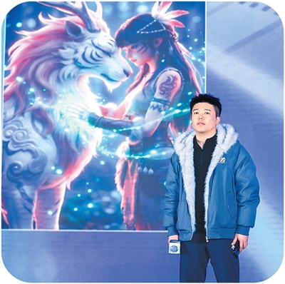 锚定AI新赛道 绘时代新图景