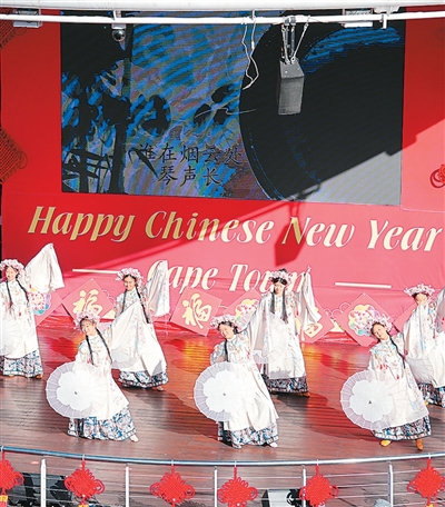 海角之城“春”潮起