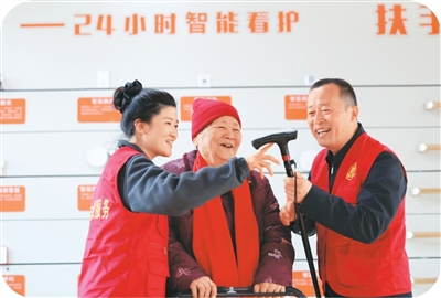 智能拐杖