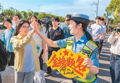 元股证券
