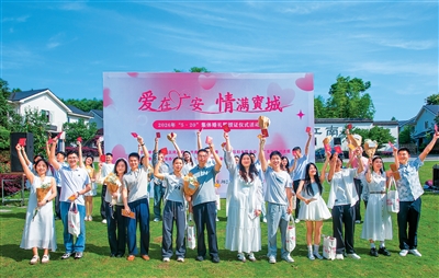 北京大学第六医院顾伯美医生黄牛预约代挂号电话 婚嫁“减负”,让“想说爱你”更容易