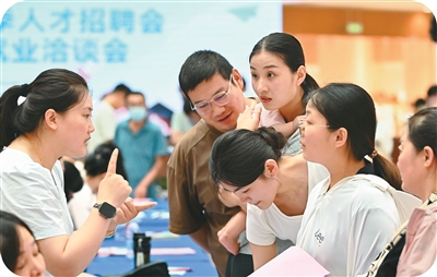 中南大学湘雅三医院西京医院刘学东医生黄牛预约代挂号电话 企业年金“便携性”向前一步