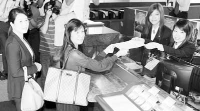 香港启动人民币结算业务--人民网经济频道-上这