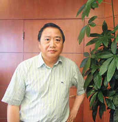 人民日报海外版