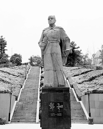 郑和公园内的郑和雕塑