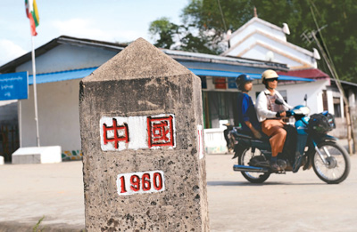 佤邦人口_佤邦是一个国家吗(3)