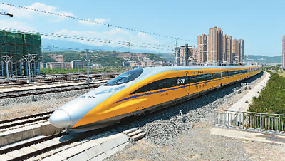 宝兰高铁通车运营 中国高铁实现横贯东西--中