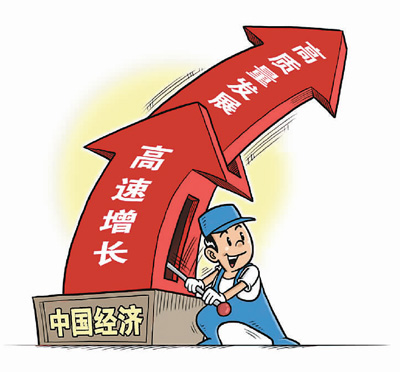 北京GDP第一次进前十_2020年第一季度全国各地GDP数据公布,南京首次进入前十