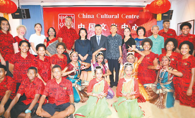 斐济中国舞蹈培训班开班