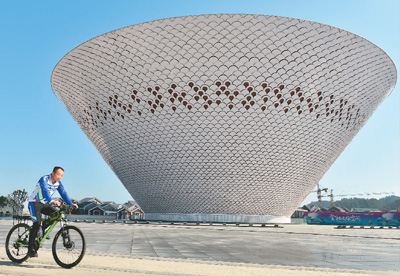 景德镇景德镇市图片:世界最大“碗”建成在“瓷都”