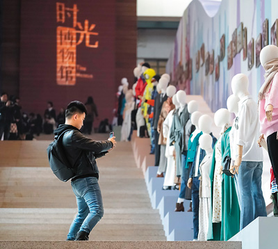 “伟大的变革——庆祝改革开放40周年大型展览”国博开幕