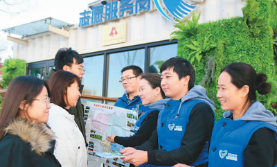 “北京市延庆区团委组织志愿者在服务岗开展咨询服务