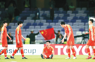 “后里皮时代”中国足球需长考久久为功重新站起