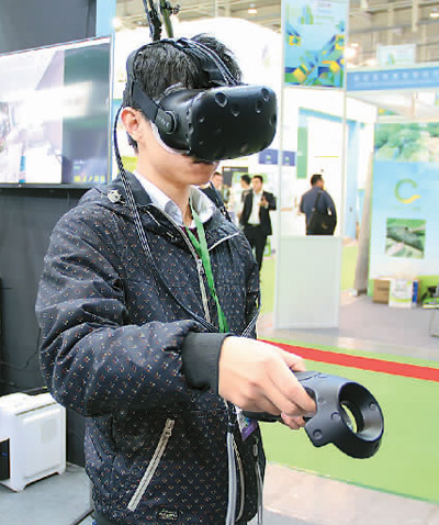 VR黑科技帮你在家看房源