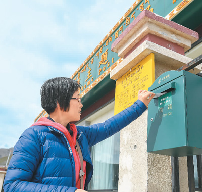 主题邮局花样多，中国已有各类主题邮局近700家