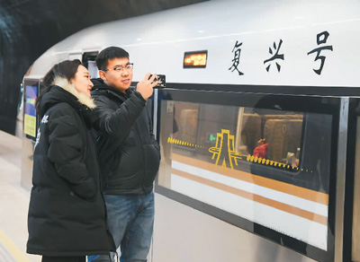 回望百年历史，更觉京张高铁意义重大