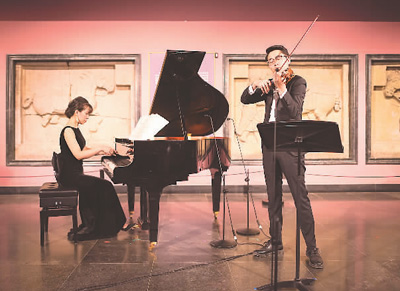 “云上国宝”音乐会在西安博物院奏响