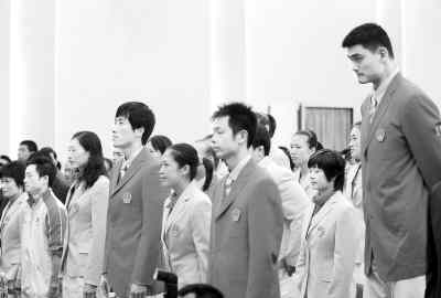 人民日报海外版