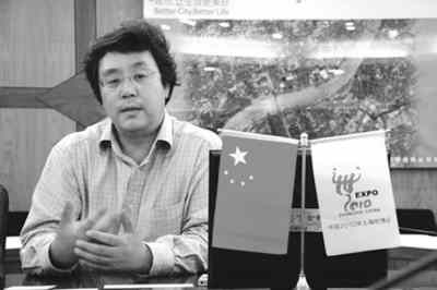 人民日报海外版