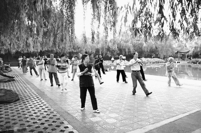 人民日报海外版