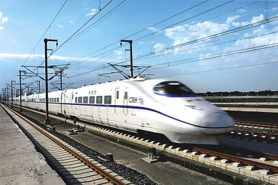 京津城际铁路以时速350公里的世界铁路运营最