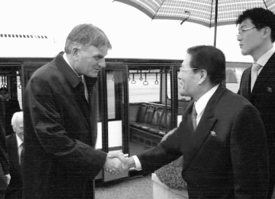 人民日报海外版