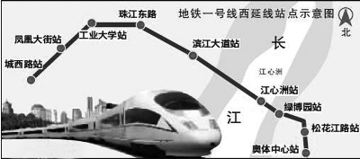 南京地铁一号线西延线站点示意图