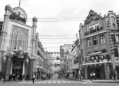 人民日报海外版