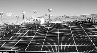 西藏建最大太阳能光伏电站