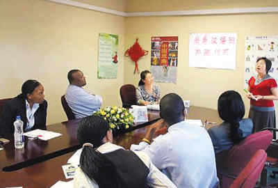 赞比亚大学孔子学院开设第一个商务汉语班