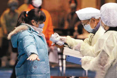 专家详解核泄漏概念、危害、应对