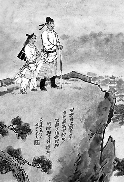 如杜甫七律《登高》