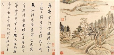 七分画，三分裱。书画装裱是中国书画艺术的一部分