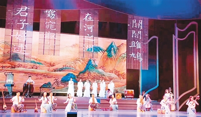 “相约北京”艺术节奏响世界文明动人乐章