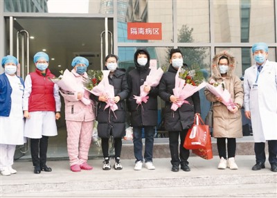 郑州5位新型冠状病毒感染的肺炎患者治愈出院