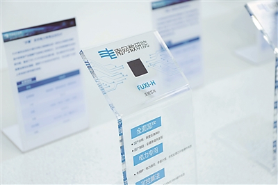 中国　雲南碁石　未使用 中国 雲南碁石 未使用 搜宝网|中国奇石博物馆触屏版|