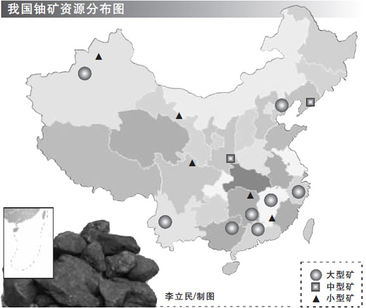 本报记者 朱学蕊《中国能源报 2010年 月 日 版)