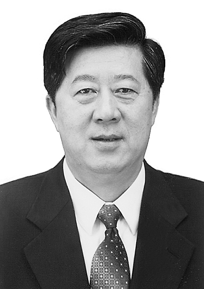 中国煤炭工业协会会长王显政