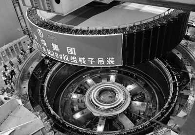 三峡地下电站水轮发电机推力轴承安装与调整