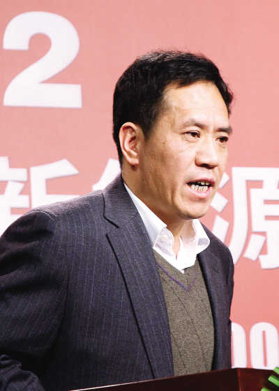 2012全球新能源企业500强出炉-中国煤炭(煤矿