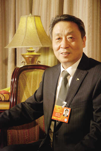 地煤董事长