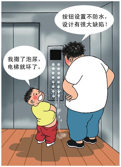 教育孩子,是父母一生的修行