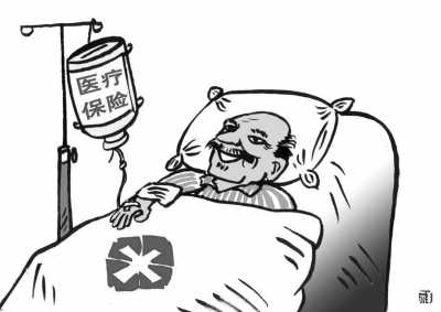 高枕无忧   王银祥